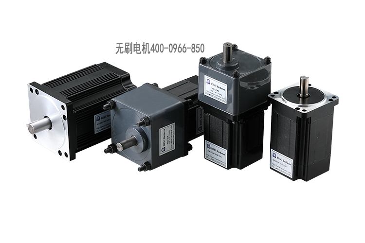 無(wú)刷750_看圖王.jpg 無(wú)刷750_看圖王.jpg