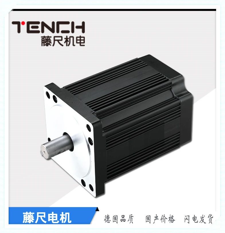 BLDC(無(wú)刷)電機(jī)爆品不斷,挖掘商機(jī)真不可錯(cuò)過